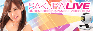 素人女の子とビデオチャットできる『SakuraLive』