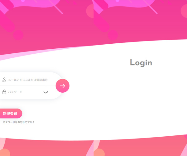 満足できるライブチャットの『KYUNCALL』