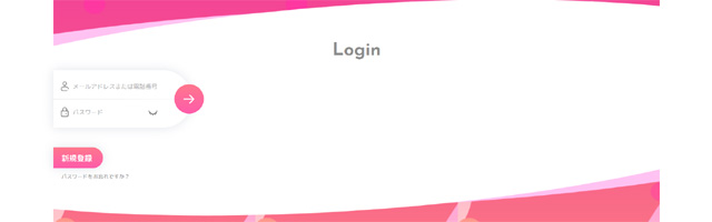 エロビデオ通話で盛り上がれる『KYUNCALL』